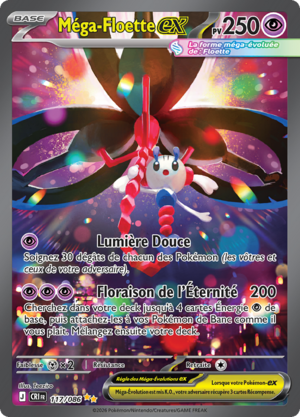 Carte Méga-Évolution Chaos Ascendant 117.png