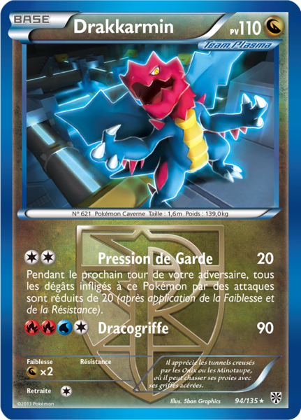 Fichier:Carte Noir & Blanc Tempête Plasma 94.png