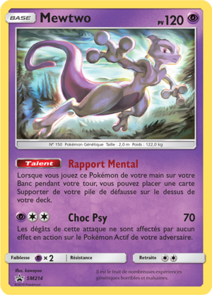 Carte Promo SM SM214.png