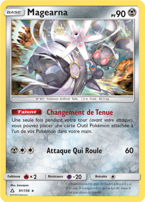 Carte Soleil et Lune Ultra-Prisme 91.png