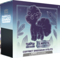 Coffret Dresseur d'élite Épée et Bouclier Tempête Argentée.