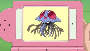 DP190 - Tentacruel Pokédex.png