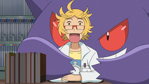 LV059 - Ectoplasma de Sacha.png
