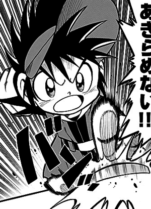 Ryu manga.png