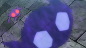 Ténéfix Regard Noir.png