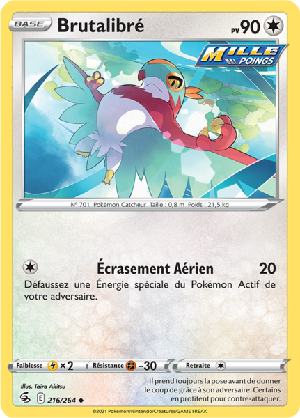 Fichier:Carte Épée et Bouclier Poing de Fusion 216.png
