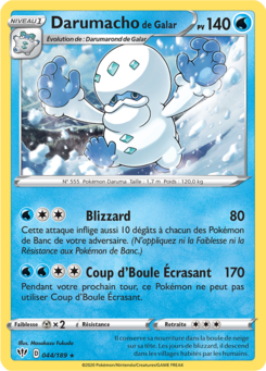 Darumacho de Galar (Épée et Bouclier Ténèbres Embrasées 044)