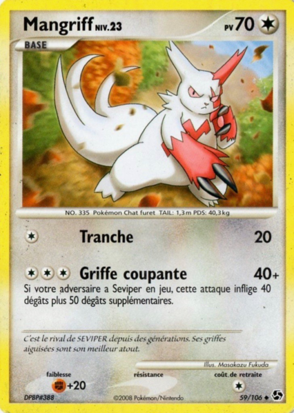 Fichier:Carte Diamant & Perle Duels au sommet 59.png