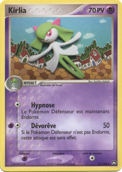 Fichier:Carte EX Gardiens du Pouvoir 31.png