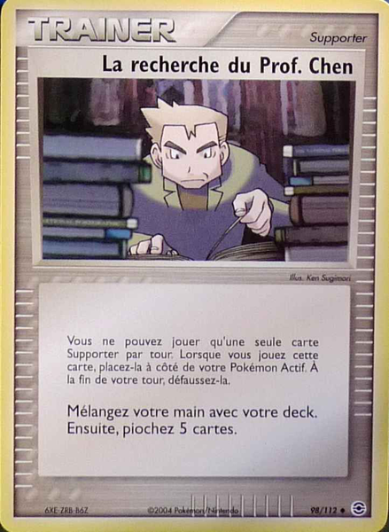 Fichier:Carte EX Rouge Feu & Vert Feuille 98.png