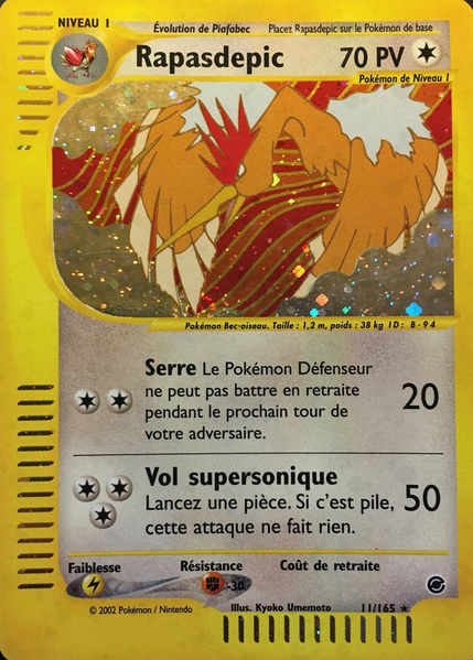 Fichier:Carte Expedition 11.png