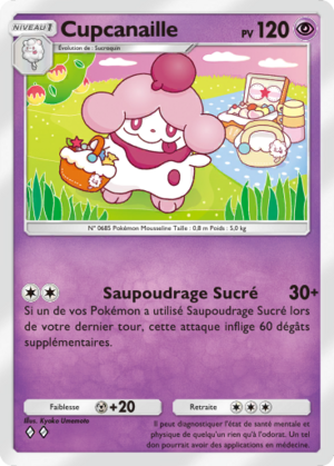 Carte La Clairière d'Évoli 032.png