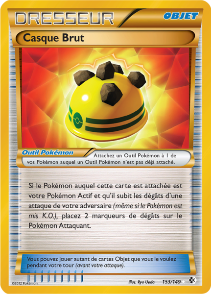 Fichier:Carte Noir & Blanc Frontières Franchies 153.png