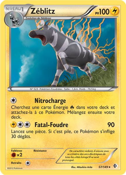 Fichier:Carte Noir & Blanc Frontières Franchies 57.png