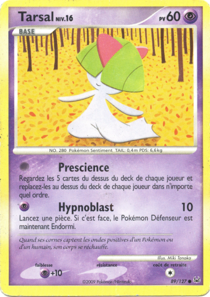 Fichier:Carte Platine 89.png