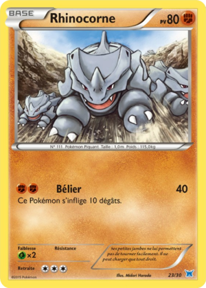 Carte XY Kit du Dresseur Latios 23.png