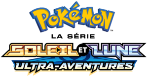 Saison 21 - logo.png