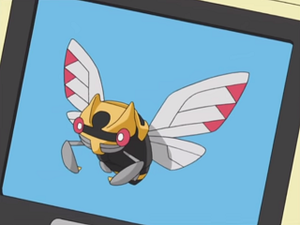 AG190 - Ninjask Pokédex.png