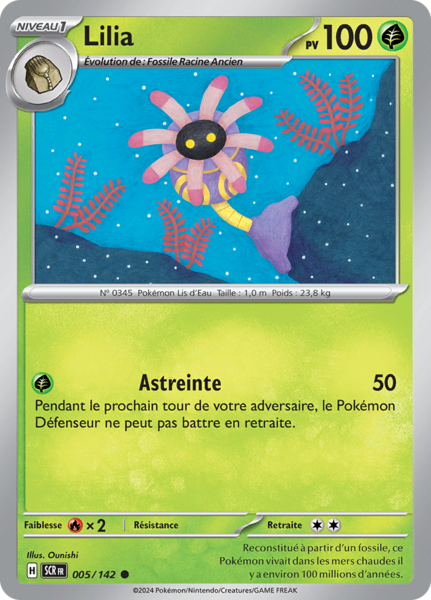 Fichier:Carte Écarlate et Violet Couronne Stellaire 005.png