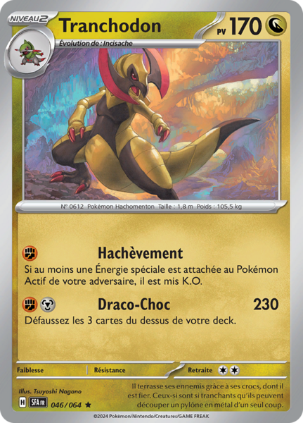 Fichier:Carte Écarlate et Violet Fable Nébuleuse 046.png