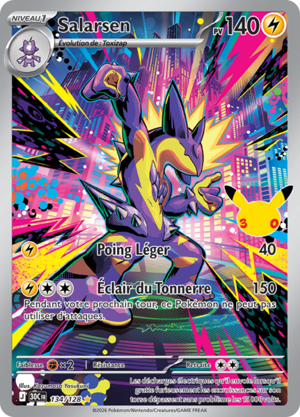 Fichier:Carte 30e Anniversaire 134.png