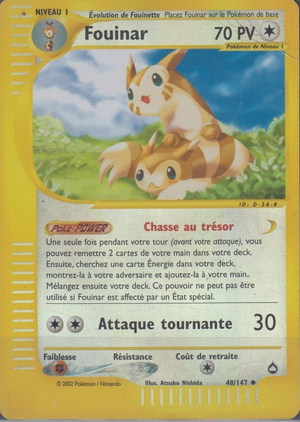 Carte Aquapolis 48.png