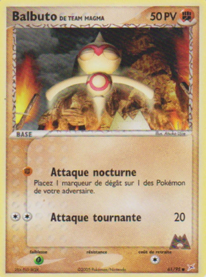 Carte EX Team Magma VS Team Aqua 61.png