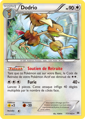 Carte XY Impulsion TURBO 117.png