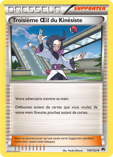 Fichier:Carte XY Rupture TURBO 108.png