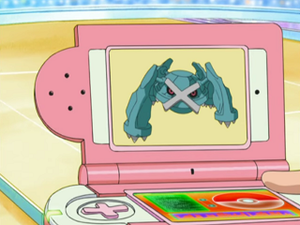 DP051 - Métalosse Pokédex.png