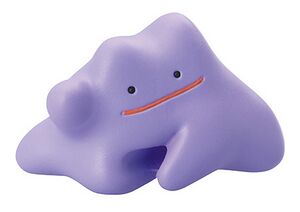 Figurine Métamorph Cord Keeper 2.jpg