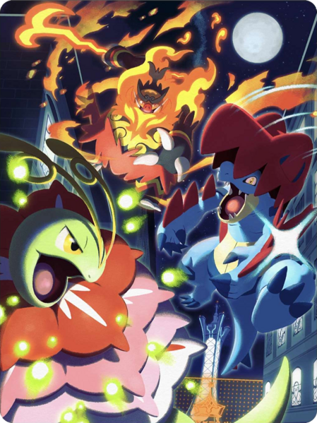 Fichier:Fond Méga-Méganium-Méga-Aligatueur-Méga-Roitiflam HOME.png