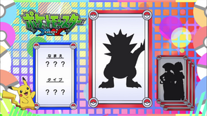 JP - QECP XY087.png