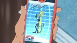 LV054 - Lézargus Pokédex.png