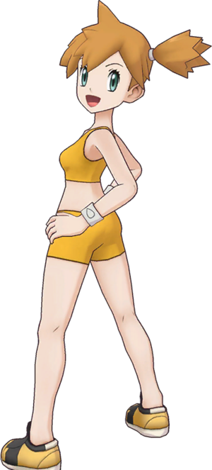 Ondine (Maillot) EX-PM.png