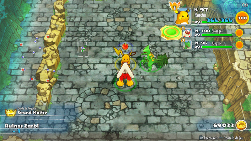 Fichier:Ruines Zarbi PDMDX.png