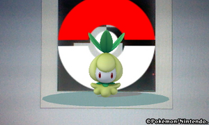Sprite 0548 P3D.png