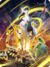 Couverture - Lumière Triomphale : Arceus