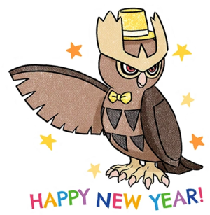 Sticker Nouvel An 2023 (Noarfang) - GO.png