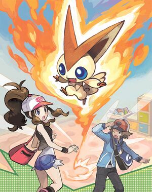 Artwork Victini-NB.jpg