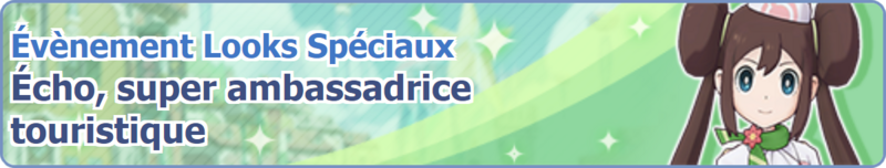 Fichier:Bannière Écho, super ambassadrice touristique PM.png