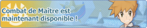 Bannière Combat de Maître est maintenant disponible ! PM.png