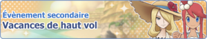 Bannière Vacances de haut vol PM.png