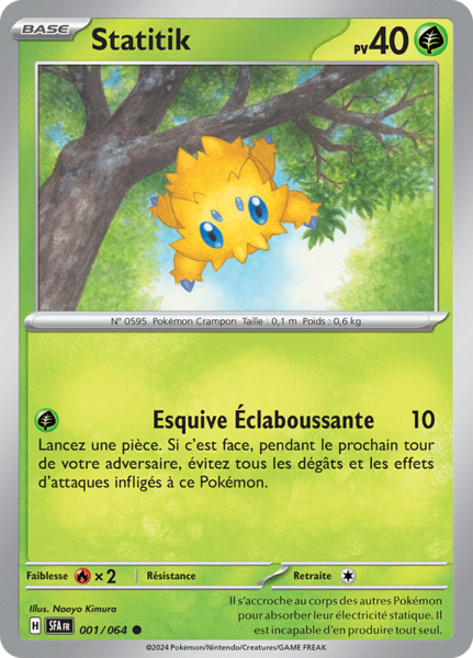 Fichier:Carte Écarlate et Violet Fable Nébuleuse 001.png