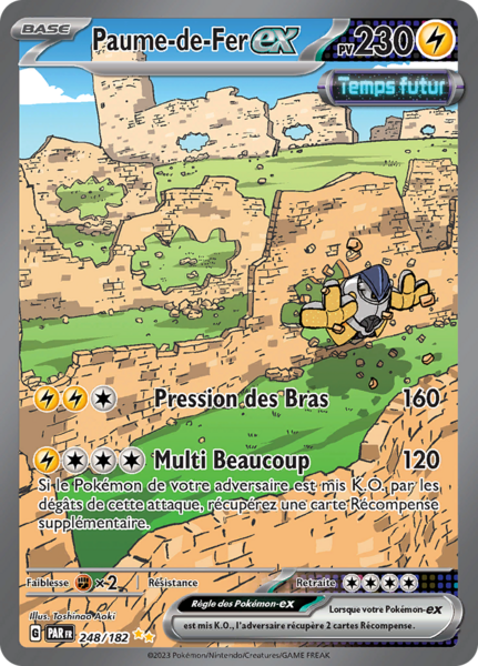 Fichier:Carte Écarlate et Violet Faille Paradoxe 248.png