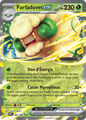 Carte Écarlate et Violet Flamme Blanche 005.png