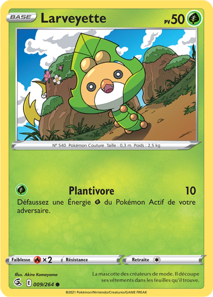 Fichier:Carte Épée et Bouclier Poing de Fusion 009.png