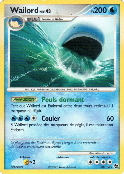 Fichier:Carte Diamant & Perle Duels au sommet 30.png