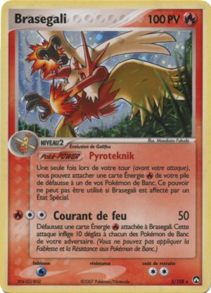 Carte EX Gardiens du Pouvoir 5.png