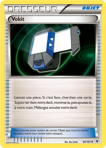 Fichier:Carte Noir & Blanc Nobles Victoires 96.png